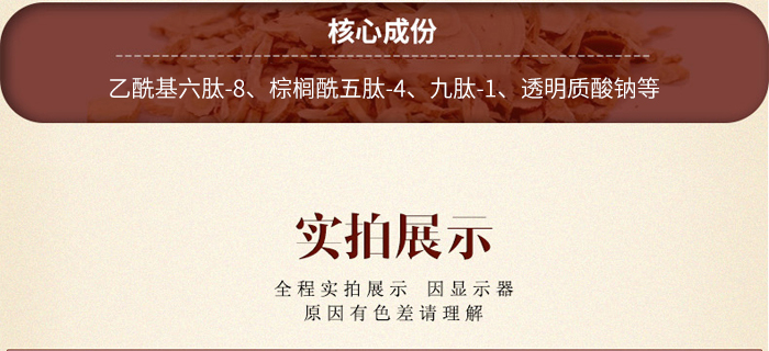 ��Ȫ���Ķ�Ч�I(y��ng)�B(y��ng)ˮ