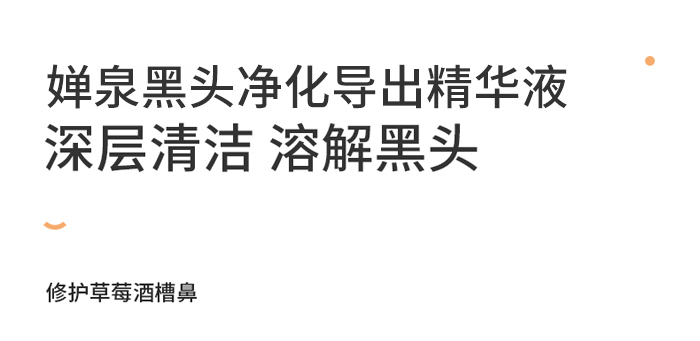 ��Ȫ���^�����������AҺ