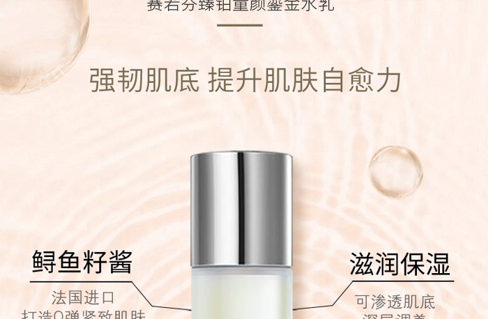 ِ�������Kͯ��̽�ˮ��