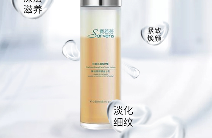 ِ�������Kͯ��̽�ˮ��