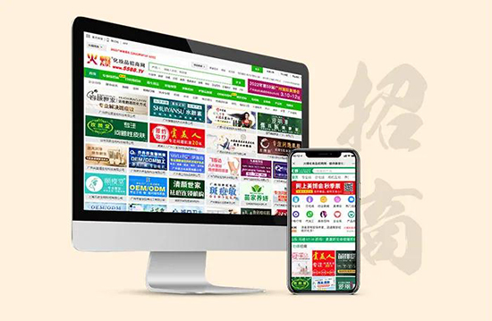 2021�����ͺ��Y 2022��һ����δ��