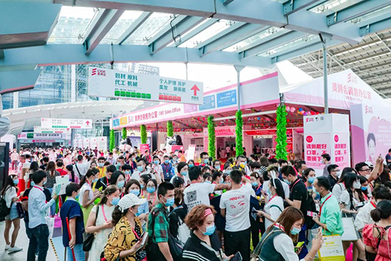 廣州美博會(huì)2022年時(shí)間表 廣州美博會(huì)2022年時(shí)間表