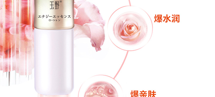 ��Ұ�N(y��n)�ܾ���ˮ