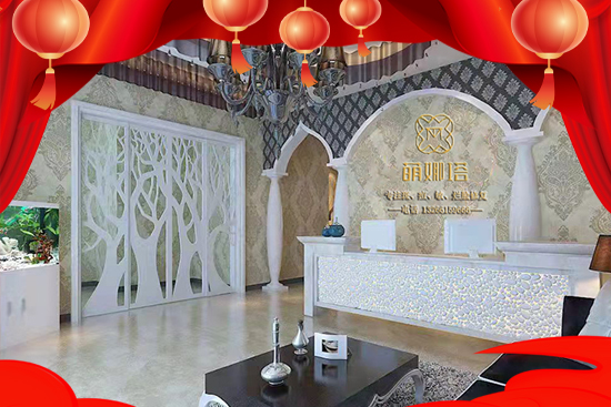 ��ľ֮�Ĕy������Ʒ�ƣ�ף��һ��^�P�P���\�� ��