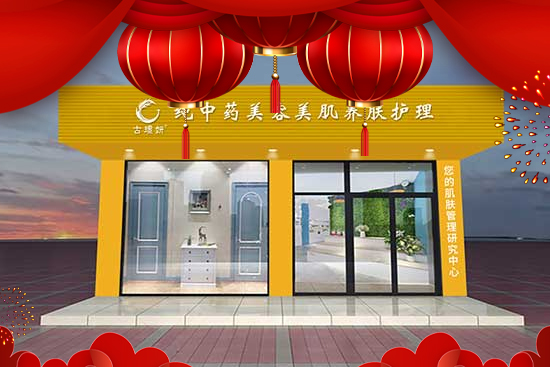 �̷�Ȫ�yƷ�ƹŭZ����ף��һ����f��혣�