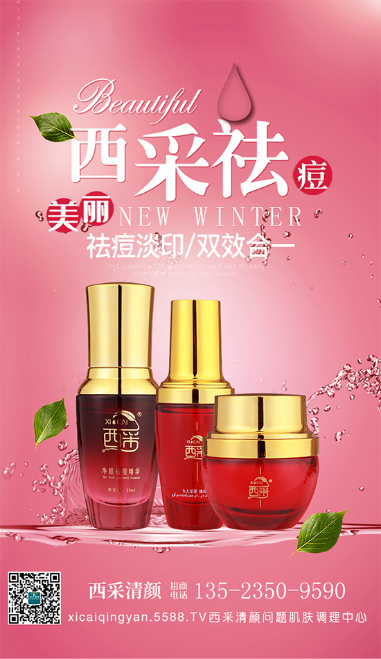 �������ף���绢��|���������