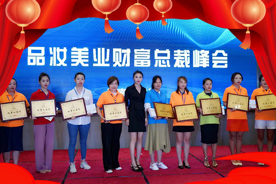 ����Ʒ�y��(j��ng)�Q(m��o)ף��2022�����¶�����������������