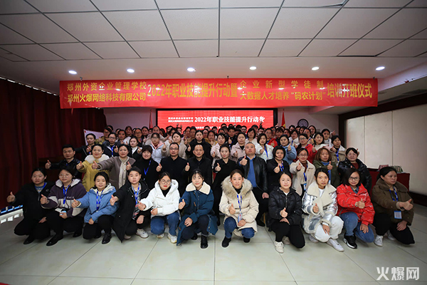 2022�𱬾W(w��ng)�I(y��)���������Є�(d��ng)����I(y��)���͌W(xu��)ͽ�ƺ͡��a�r(n��ng)Ӌ(j��)�����_���xʽ�A�M�ɹ���