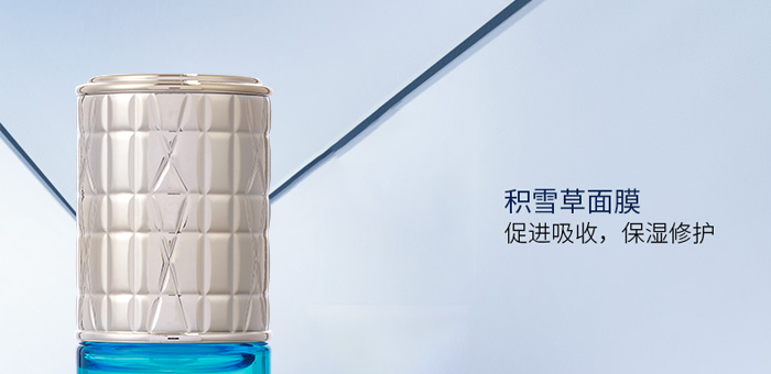 ���º�퍽�ĸ���w���A