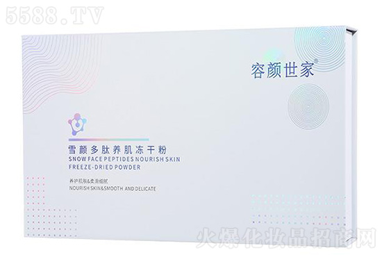 �������ѩ����B(y��ng)�����ɷ�