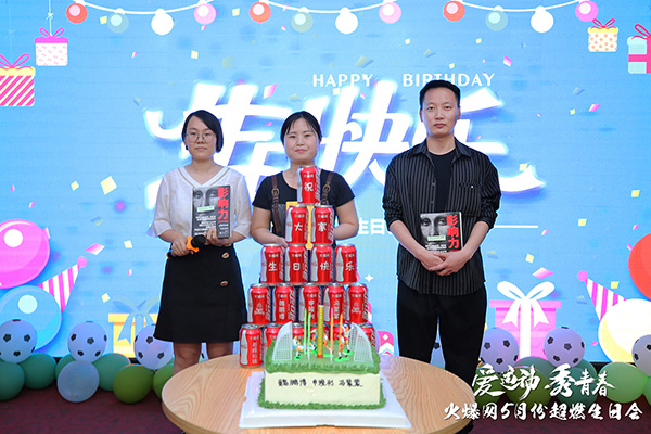 �\(y��n)��(d��ng)�≺�����(d��ng)���ף��𱬾W(w��ng)�����\(y��n)��(d��ng) ���ഺ��5���\(y��n)��(d��ng)���Օ�(hu��)�A�M�e�k