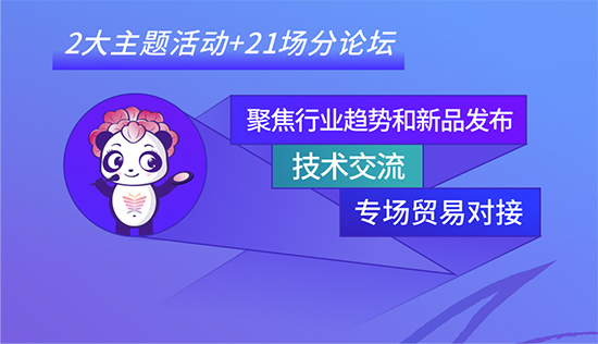 CCBE�����С��ؑcվ