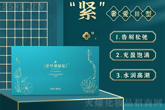 ���پS�{˽�ݐ�III��