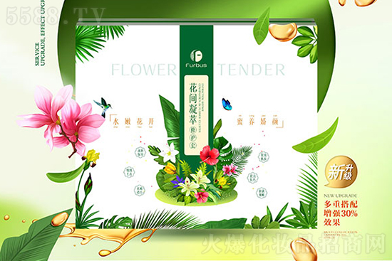 醫(yī)施美花間凝萃修護套 醫(yī)施美花間凝萃修護套