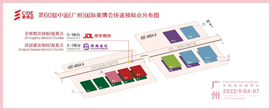 �F(xi��n)�����f�I(l��ng)ȡ�c(di��n)�ѽ�(j��ng)���f����(w��)���_(t��i)λ������