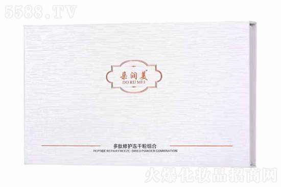 �䝙���������o(h��)���ɷ۽M��