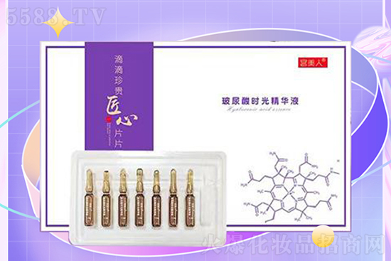 宮美人玻尿酸時光精華液 宮美人玻尿酸時光精華液