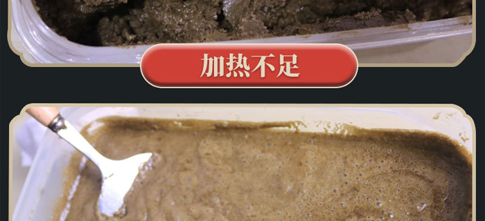 �Ͼ�ͬ���ß�Ŀ�������