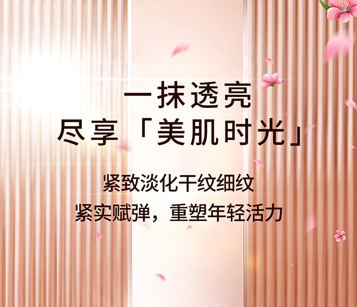 ����Ԋҕ�S���o���x��r(sh��)��˪