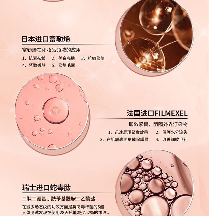 ����Ԋҕ�S���o���x��r(sh��)��˪