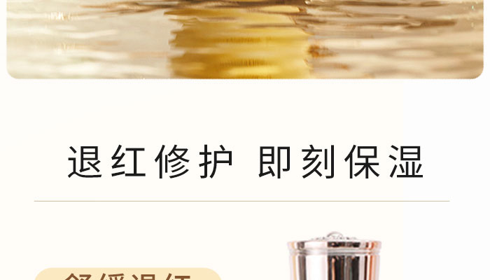 �ŭZ��ѩ��w���o(h��)ˮ