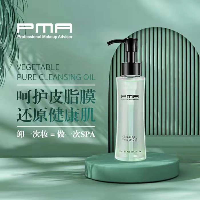 PMAֲ���弃�����