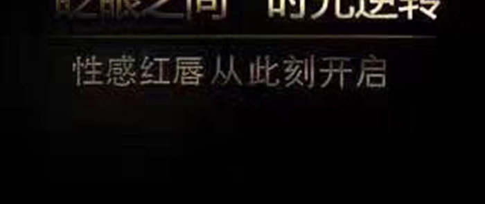 ��֦��AĽ��ɫ��(r��n)�ɴ���