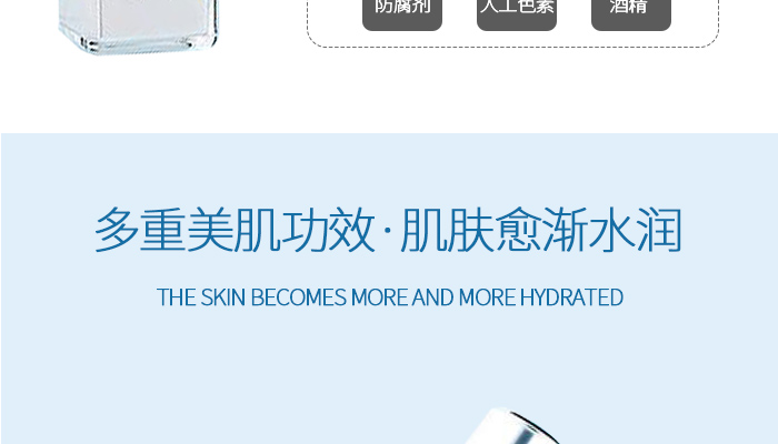 �P���Z�����wˮ