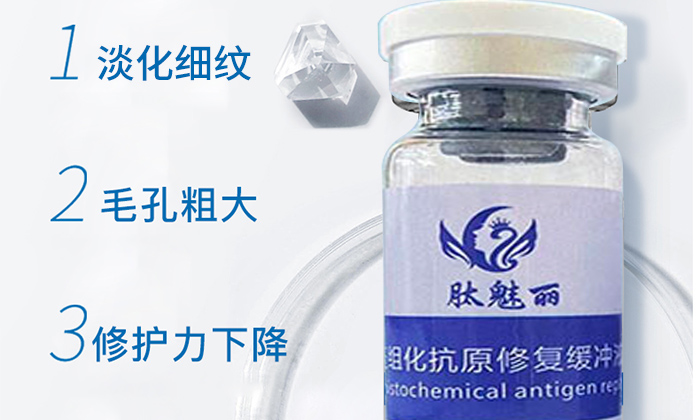 ���������߽M����ԭ�ޏ�(f��)���_Һ_07