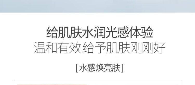 ���ˮ��(r��n)���AҺ