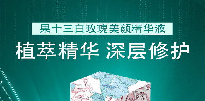 ��ʮ����õ������AҺ