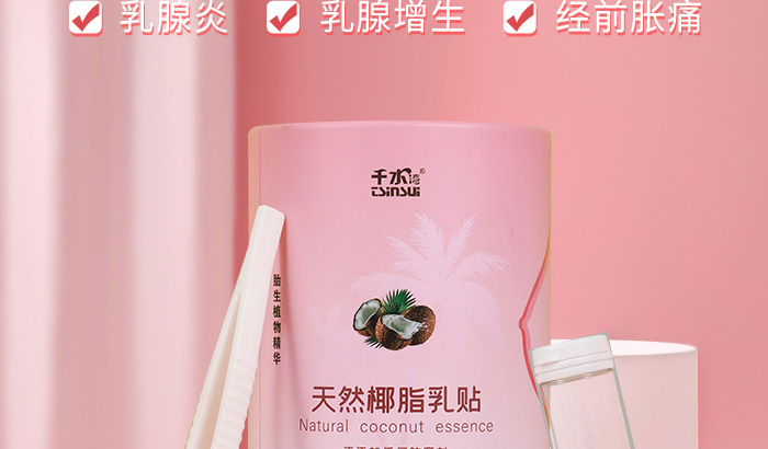 ��ȻҬ֬���N_02