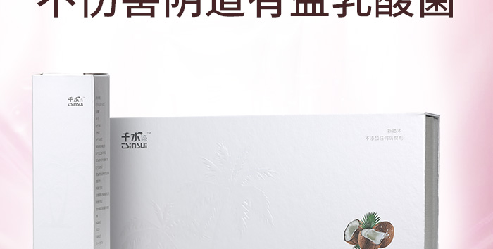 ˽�o(h��)���z_02