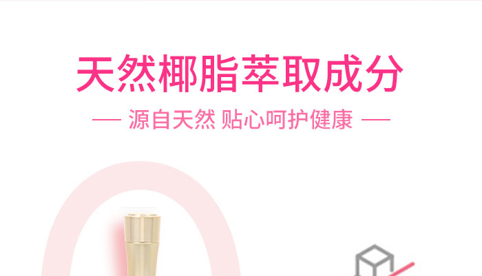 ��ȻҬ֬�ьm�I�B(y��ng)Һ_06