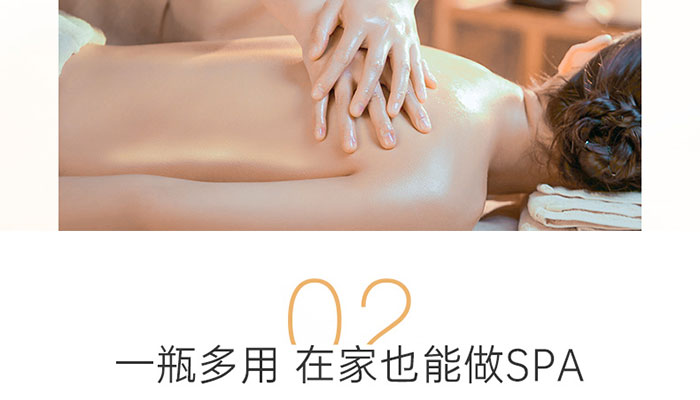 ��ȻҬ�Ӱ�Ħ��