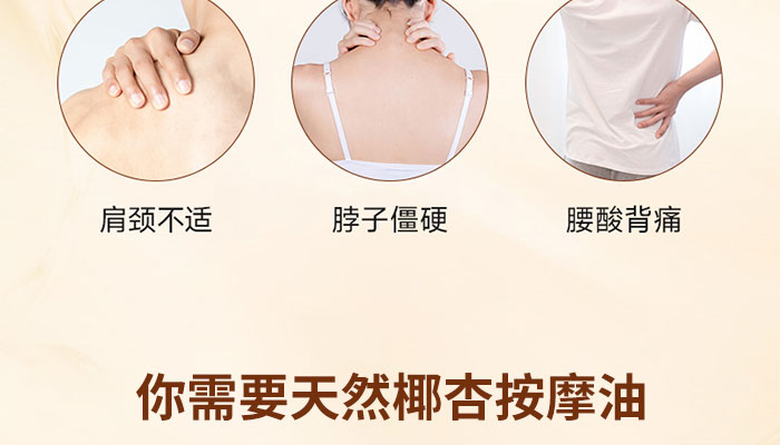 ��ȻҬ�Ӱ�Ħ��