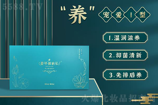 ��(��i)�پS�{˽����(��i)I��