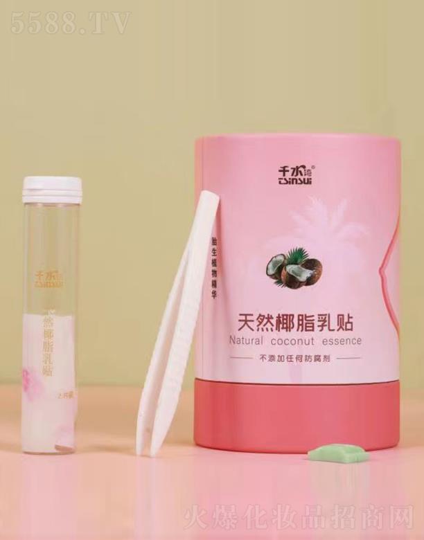 �v��(j��ng)ǧ����δ����������������ΘI(y��)ף���������