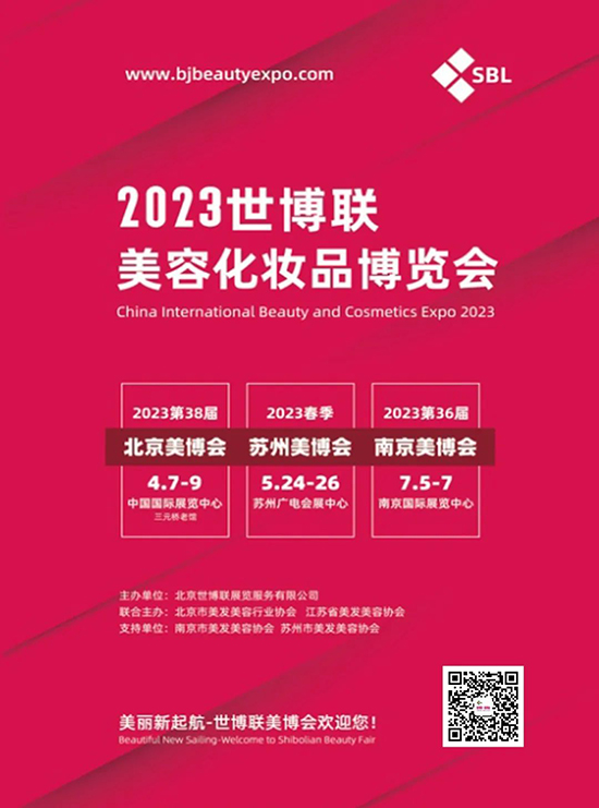 2023������(li��n)ȫ�����I(y��)���[���r�g