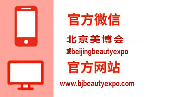 2023��38�ñ������I(y��)���[��