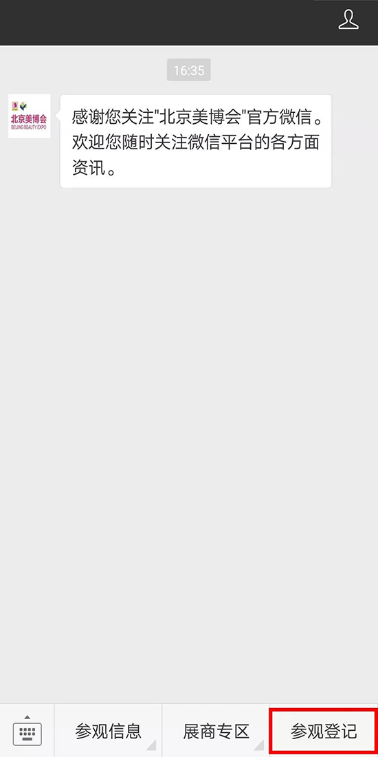 �c���ˆΙڡ����^��ӛ��