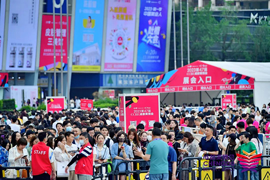 ��47�óɶ����I(y��)���[��(hu��)�ڳɶ����o(j��)����(gu��)�H��(hu��)չ���ĈA�M�]Ļ