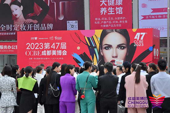 ��47�óɶ����I(y��)���[��(hu��)�ڳɶ����o(j��)����(gu��)�H��(hu��)չ���ĈA�M�]Ļ