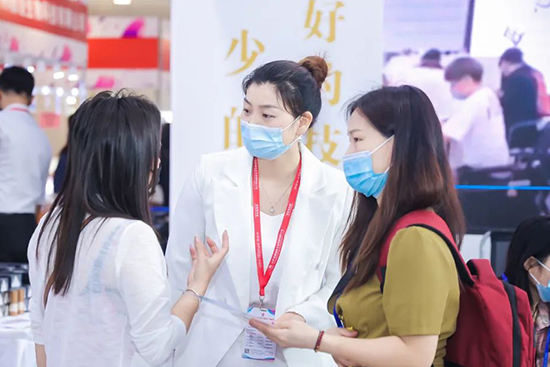 2023��21����h��(gu��)�H���I(y��)���[��(hu��)�����չ�