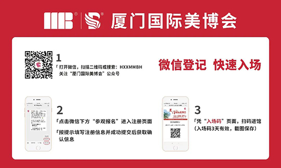 2023�B�T���I(y��)���[��(hu��)