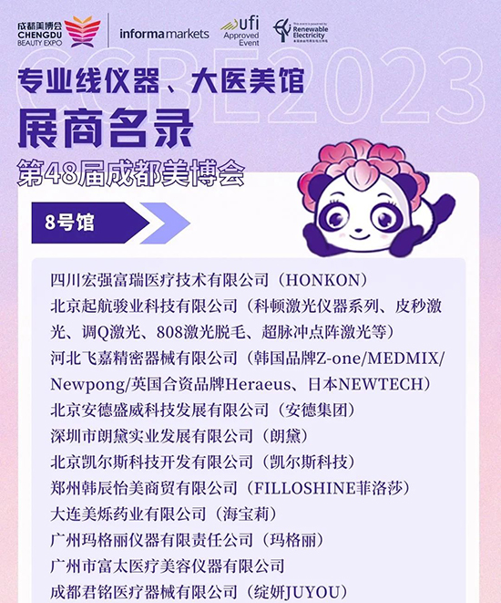 �ɶ����I(y��)���[�����x��&���t(y��)���^���p��������