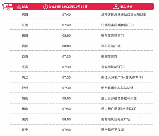 ���܇��·����