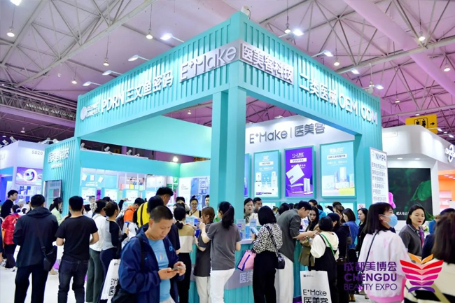 ��48��CCBE�ɶ����I(y��)���[��(hu��)�F(xi��n)��(ch��ng)