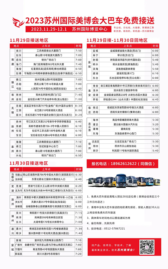 �K�����I(y��)���[���I�Ҍ������M���܇