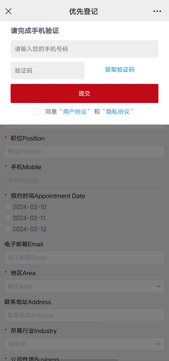 �M(j��n)���A(y��)��ӛ�������(xi��)���P(gu��n)�Y��